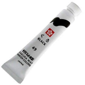 サクラクレパス マット水彩単色12mlラミ くろ EMWL#49 サクラクレパス マット水彩単色12mlラミ くろ EMWL#49