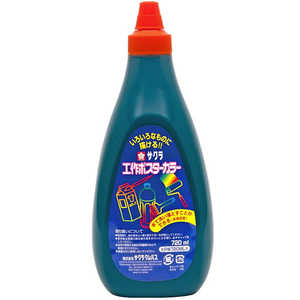 サクラクレパス 工作ポスターカラー720 きみどり KPW720ML#29 サクラクレパス 工作ポスターカラー720 きみどり KPW720ML#29