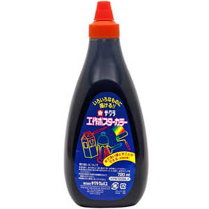 サクラクレパス 工作ポスターカラー720 あお KPW720ML#49 サクラクレパス 工作ポスターカラー720 あお KPW720ML#49