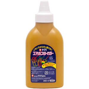 サクラクレパス 工作 & ポスタ-カラ- みずいろ KPW#15 サクラクレパス 工作 & ポスタ-カラ- みずいろ KPW#15
