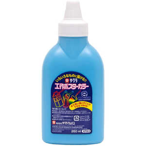 サクラクレパス 工作 & ポスタ-カラ- ちゃいろ KPW#125 サクラクレパス 工作 & ポスタ-カラ- ちゃいろ KPW#125