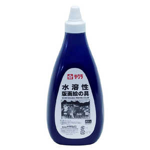 サクラクレパス 水溶性版画絵具800g あいいろ AWH800PT#43 サクラクレパス 水溶性版画絵具800g あいいろ AWH800PT#43
