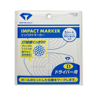 ダイヤ ゴルフ用品 インパクトマーカー ドライバー用(デカヘッド対応) ドライバー用 AS421