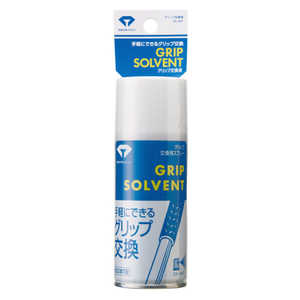 ダイヤ グリップ交換液 OL-407