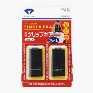 ダイヤ フィンガーブラ Lサイズ ブラック AS030