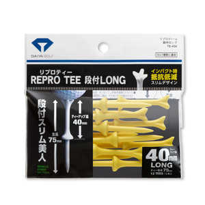 ダイヤ リプロティー段付ロング イエロー 全長約75mm(ティーアップ高40mm) 12本入 TE-434