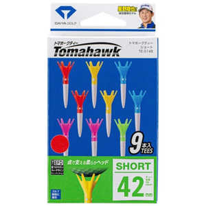 ダイヤ トマホークティーショート 9本入 ゴルフティー カラー TE-514