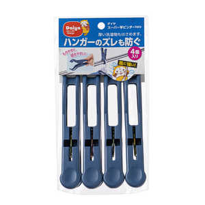 ダイヤ スーパー竿ピンチ・neo 574607