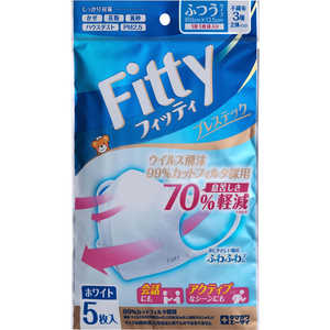 玉川衛材 Fitty(フィッティ)ブレステック ふつうサイズ 5枚入(個別包装) 