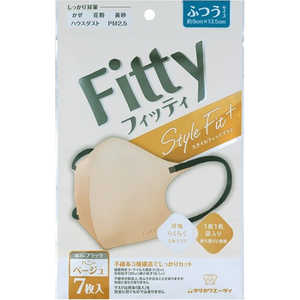 玉川衛材 Fitty(フィッティ)スタイルフィットプラス立体 ふつうサイズ 7枚入(個別包装) ハニーベージュ×ブラック 