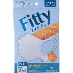 玉川衛材 Fitty(フィッティ)スタイルフィットプラス立体 ふつうサイズ 7枚入(個別包装) ホワイト