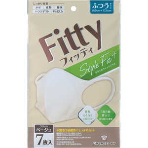 玉川衛材 Fitty(フィッティ)スタイルフィットプラス立体 ふつうサイズ 7枚入(個別包装) クリームベージュ 