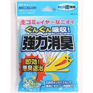 東和産業 eco炭検隊生ゴミ用消臭剤 12449