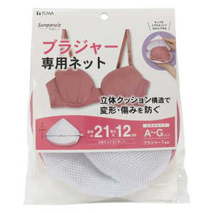 東和産業 SPLブラジャー専用ネット ホワイト 22417 東和産業 SPLブラジャー専用ネット ホワイト 22417