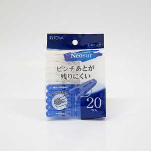 東和産業 NSR 洗濯ピンチ20P ブルー 24696 東和産業 NSR 洗濯ピンチ20P ブルー 24696