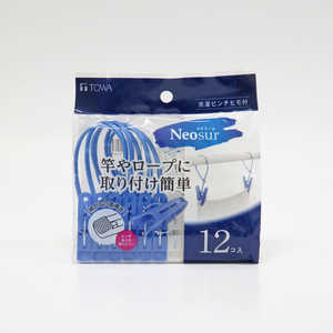 東和産業 NSR 洗濯ピンチヒモ付12P ブルー 24697 東和産業 NSR 洗濯ピンチヒモ付12P ブルー 24697