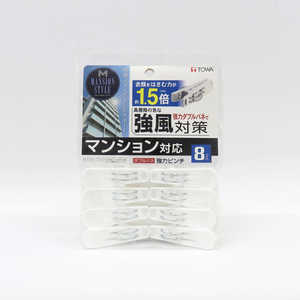 東和産業 MSダブルバネ強力ピンチ8P ホワイト 24777 東和産業 MSダブルバネ強力ピンチ8P ホワイト 24777