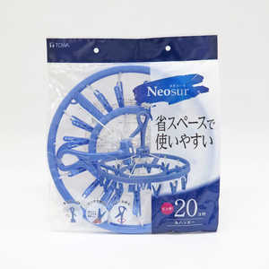東和産業 NSR 丸ハンガー20P ブルー 24808 東和産業 NSR 丸ハンガー20P ブルー 24808