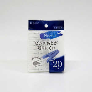東和産業 NSR 洗濯ピンチ20P ホワイト 24823 東和産業 NSR 洗濯ピンチ20P ホワイト 24823