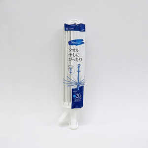 東和産業 NSR シンプルキャッチパラソルハンガー ホワイト 24831 東和産業 NSR シンプルキャッチパラソルハンガー ホワイト 24831