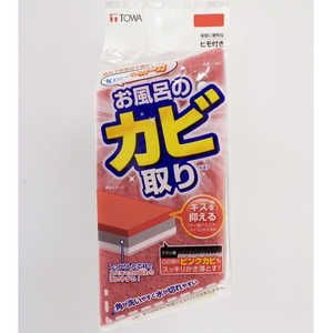 ���»��� ����Ϥ�Υ��Ӽ�� ��å�