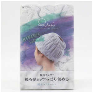 東和産業 Qsui ヘアターバン グレー 34149