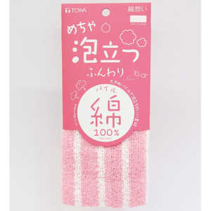 東和産業 綿想いめちゃ泡立つパイル綿100%タオル ピンク 東和産業 綿想いめちゃ泡立つパイル綿100%タオル ピンク
