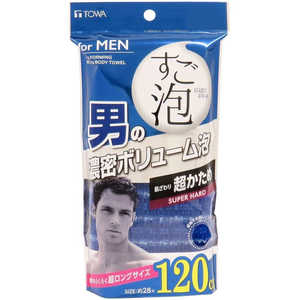 東和産業 すご泡IVメンズ超ロング超かため ネイビー 東和産業 すご泡IVメンズ超ロング超かため ネイビー