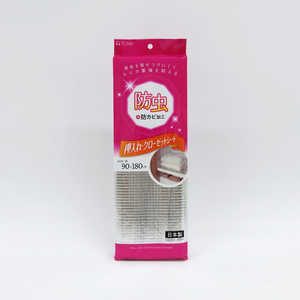 aY HChCLV[g A~ 56198