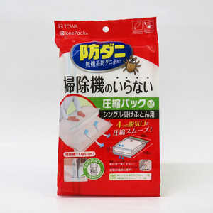 ���»��� �ɥ��� ���������դȤ󰵽̥ѥå�M 80578