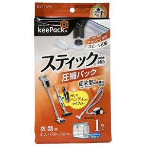 東和産業 スティック＆キャニスター 掃除機対応 圧縮パック 衣類用 1枚入り 80721