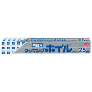 東洋アルミエコープロダクツ 業務用クッキングホイルワイド30cm×25m