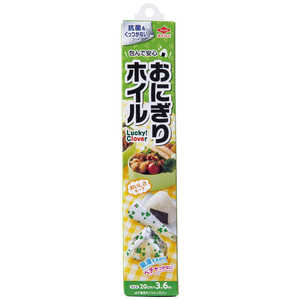 アルミホイル クッキングホイル 製品一覧 価格 Com