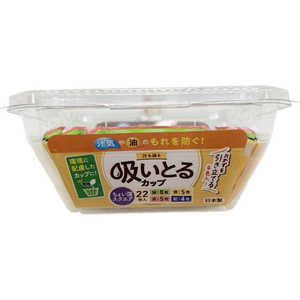 東洋アルミエコープロダクツ 汁も油も吸いとるカップ スクエア4色 22枚入 東洋アルミエコープロダクツ 汁も油も吸いとるカップ スクエア4色 22枚入