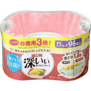 東洋アルミエコープロダクツ お徳用3倍 抗菌深いぃ おべんとうカップ深型 スクエア4色 96枚入 東洋アルミエコープロダクツ お徳用3倍 抗菌深いぃ おべんとうカップ深型 スクエア4色 96枚入
