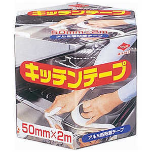 東洋アルミエコープロダクツ キッチンテープ 50mm×2m 2401 東洋アルミエコープロダクツ キッチンテープ 50mm×2m 2401