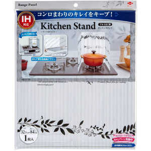 東洋アルミエコープロダクツ Kitchen Stand リースホワイト 22674 東洋アルミエコープロダクツ Kitchen Stand リースホワイト 22674