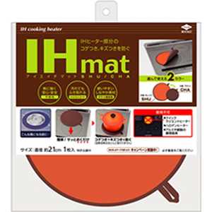 東洋アルミエコープロダクツ IHマット SHU/CHA(1枚入)3229 SHU(BR 東洋アルミエコープロダクツ IHマット SHU/CHA(1枚入)3229 SHU(BR