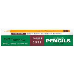 トンボ鉛筆 [鉛筆]ゴム付鉛筆 2558(硬度:HB)1ダース 2558-HB