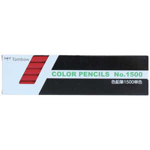 トンボ鉛筆 Tombow 色鉛筆 1500 単色 赤 150025_ トンボ鉛筆 Tombow 色鉛筆 1500 単色 赤 150025_