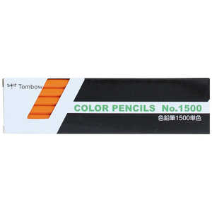 トンボ鉛筆 Tombow 色鉛筆 1500 単色 だいだい色 150028_ トンボ鉛筆 Tombow 色鉛筆 1500 単色 だいだい色 150028_