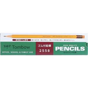 トンボ鉛筆 Tombow ゴム付鉛筆2558 B ドットコム専用 2558B