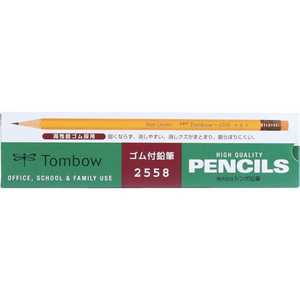 トンボ鉛筆 Tombow ゴム付鉛筆2558 B 2558B_ トンボ鉛筆 Tombow ゴム付鉛筆2558 B 2558B_