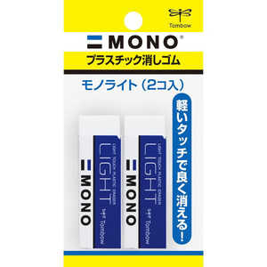 トンボ鉛筆 消しゴムモノライトS2Pパック JSA-265 トンボ鉛筆 消しゴムモノライトS2Pパック JSA-265