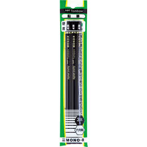 トンボ鉛筆 鉛筆モノR 4B3Pパック ASA-368 トンボ鉛筆 鉛筆モノR 4B3Pパック ASA-368