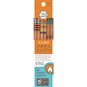 トンボ鉛筆 かきかた鉛筆F木物語03オレンジ2B KB-KF03-2B トンボ鉛筆 かきかた鉛筆F木物語03オレンジ2B KB-KF03-2B
