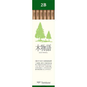 トンボ鉛筆 鉛筆S木物語2B LA-KS2B トンボ鉛筆 鉛筆S木物語2B LA-KS2B