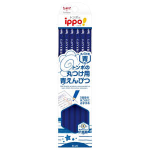 トンボ鉛筆 青鉛筆丸つけ用青えんぴつ CV-KIP トンボ鉛筆 青鉛筆丸つけ用青えんぴつ CV-KIP