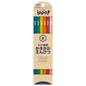 トンボ鉛筆 かきかた鉛筆ナチュラルN04 B KB-KNN04-B