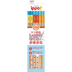 トンボ鉛筆 かきかたえんぴつしっかり持てる六角軸022B KB-KG02-2B トンボ鉛筆 かきかたえんぴつしっかり持てる六角軸022B KB-KG02-2B